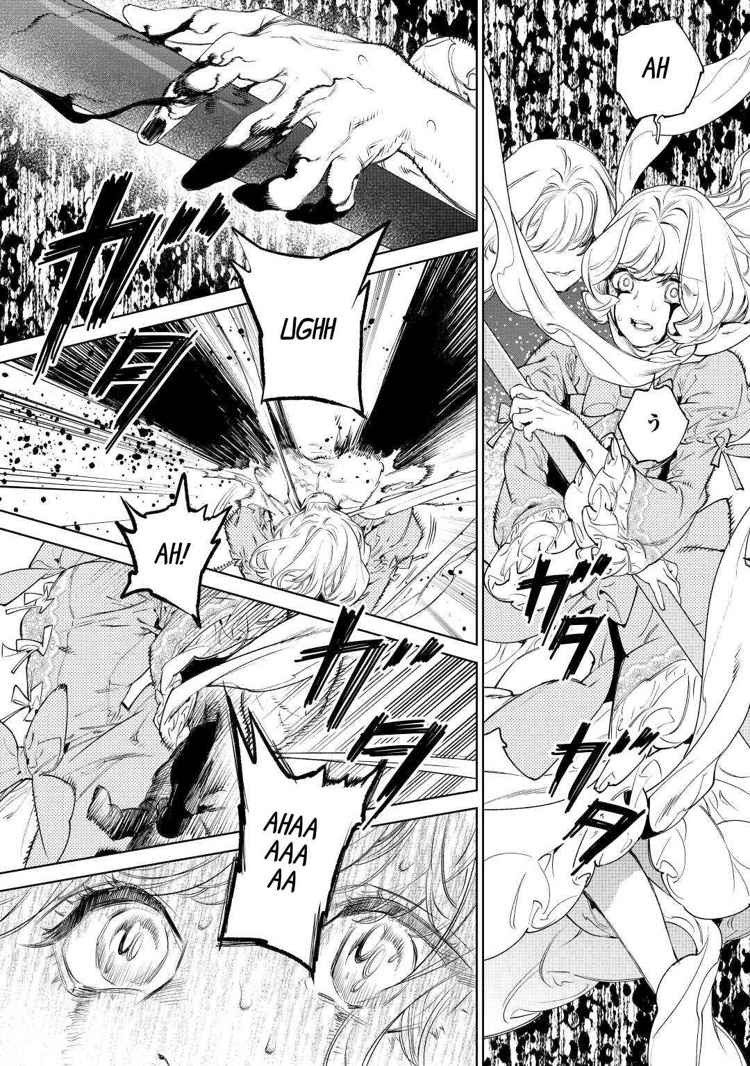 May I Please Ask You Just One Last Thing? Chapter 36 - Page 12