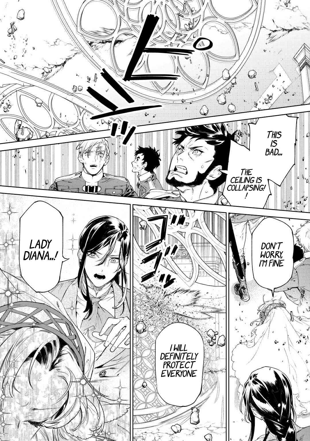 May I Please Ask You Just One Last Thing? Chapter 36 - Page 18