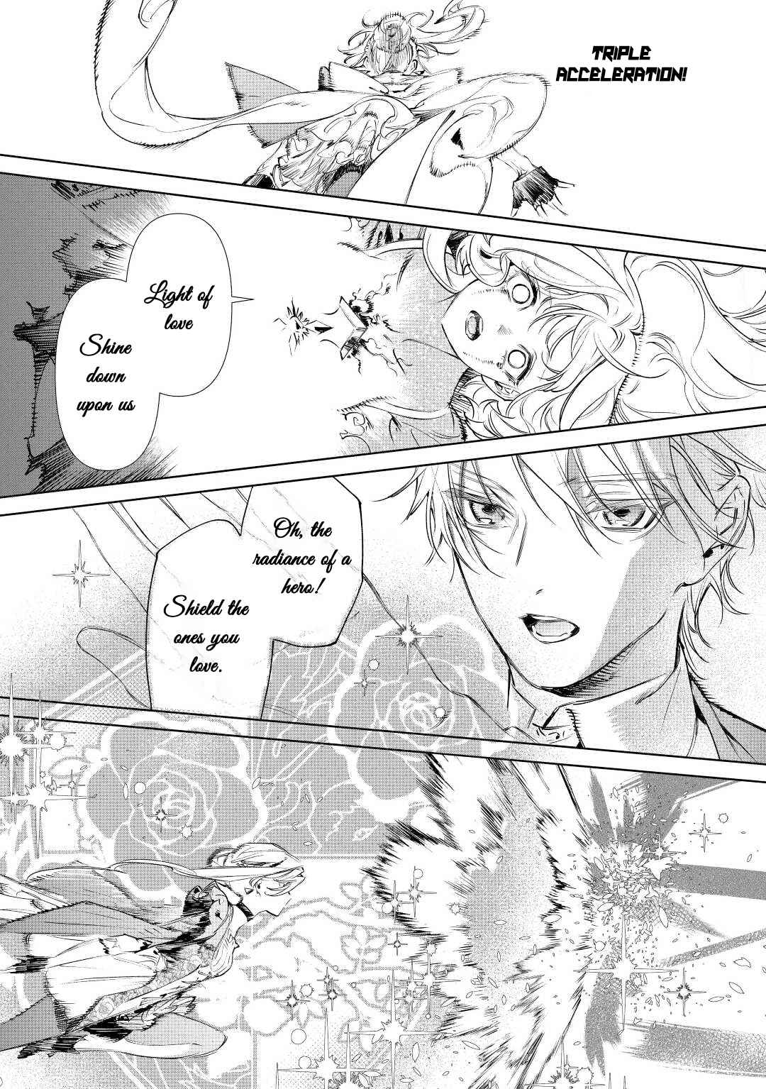 May I Please Ask You Just One Last Thing? Chapter 36 - Page 28