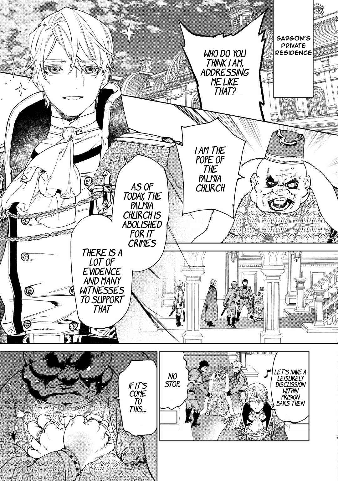 May I Please Ask You Just One Last Thing? Chapter 37 - Page 21