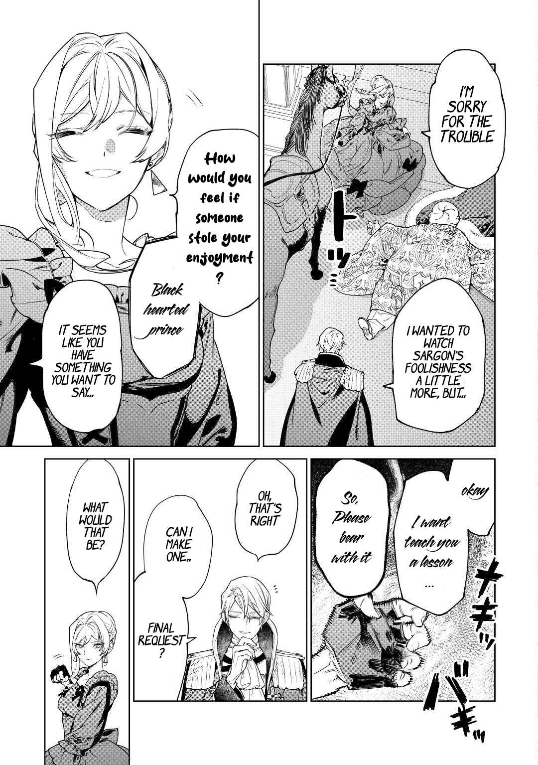 May I Please Ask You Just One Last Thing? Chapter 37 - Page 25