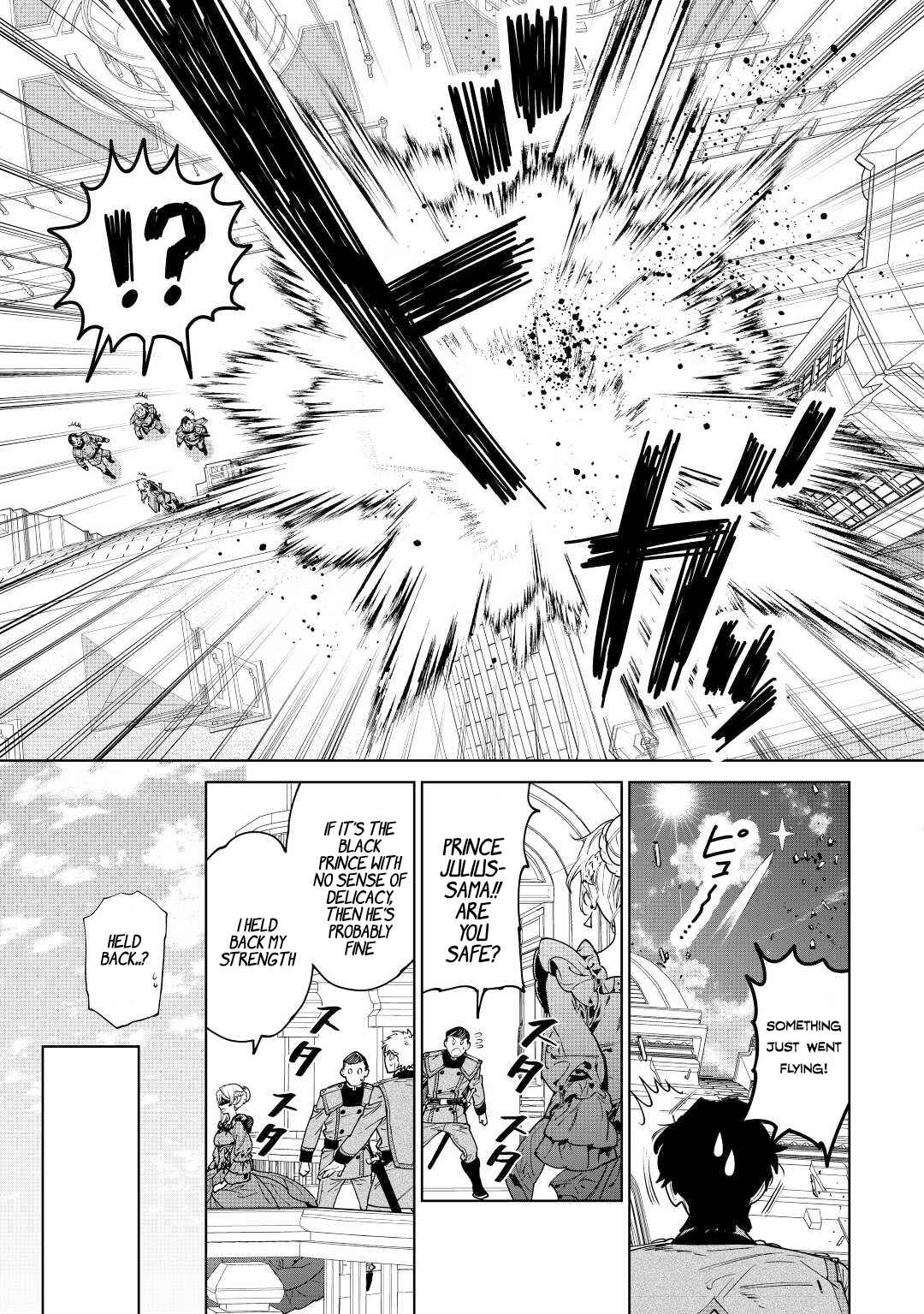 May I Please Ask You Just One Last Thing? Chapter 37 - Page 27