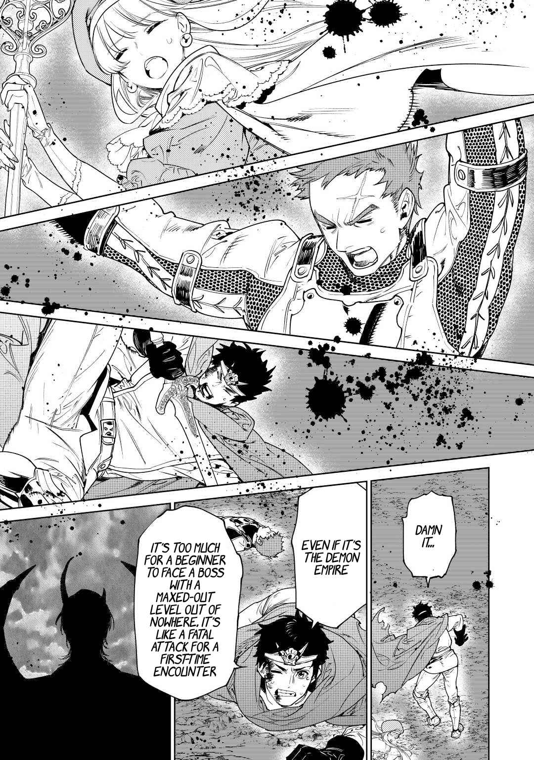 May I Please Ask You Just One Last Thing? Chapter 37 - Page 30