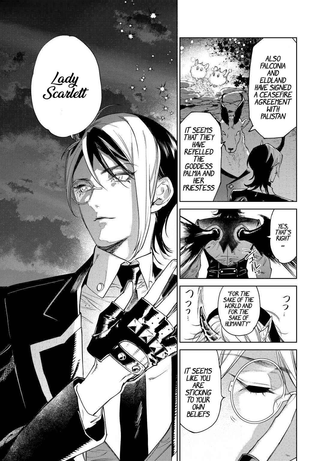 May I Please Ask You Just One Last Thing? Chapter 37 - Page 32