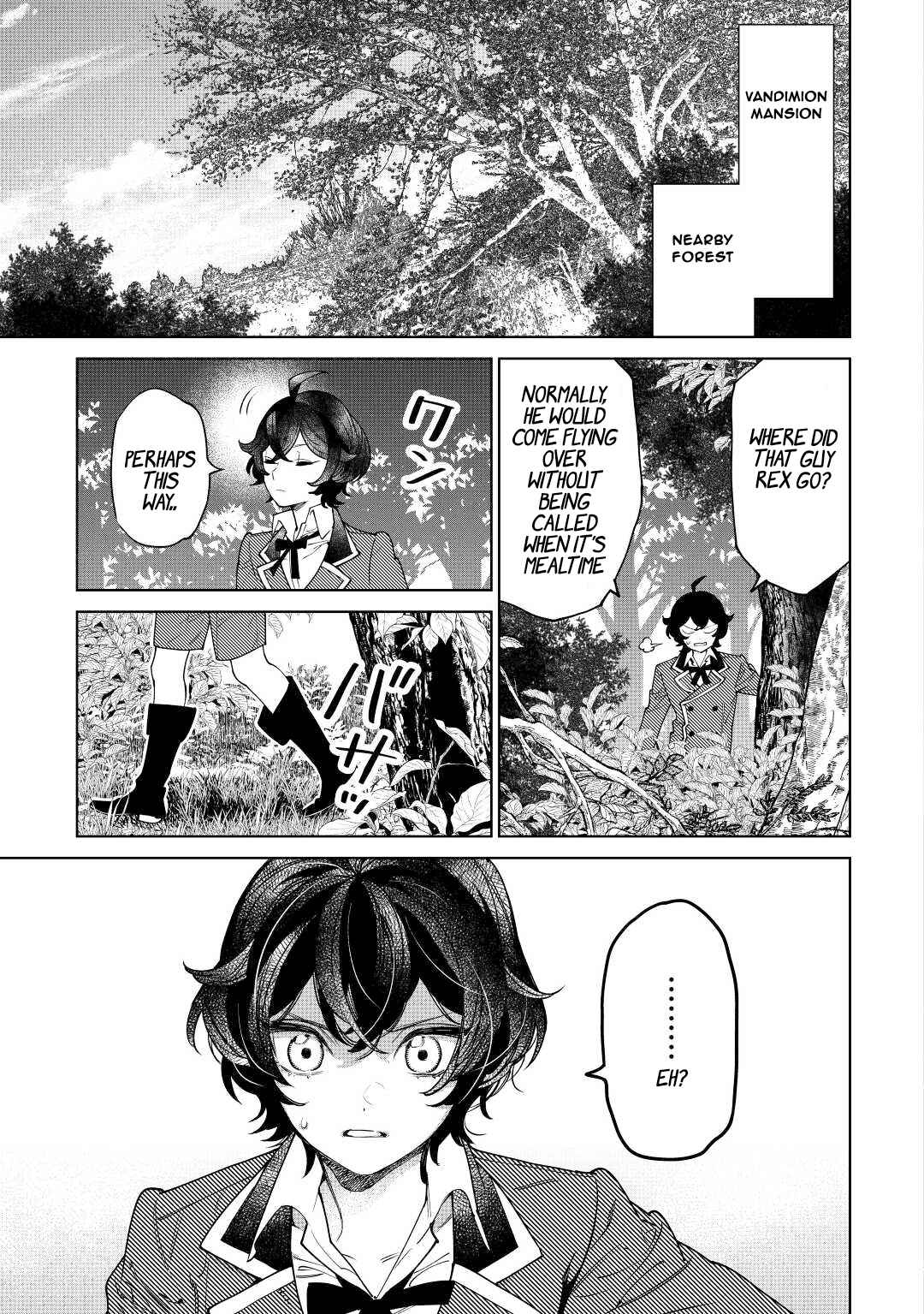 May I Please Ask You Just One Last Thing? Chapter 37 - Page 33