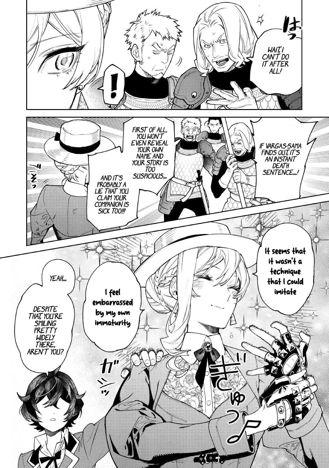 May I Please Ask You Just One Last Thing? Chapter 38 - Page 12