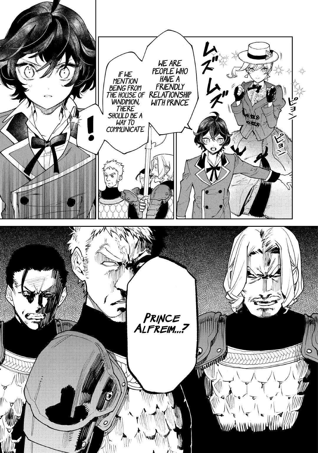 May I Please Ask You Just One Last Thing? Chapter 38 - Page 13