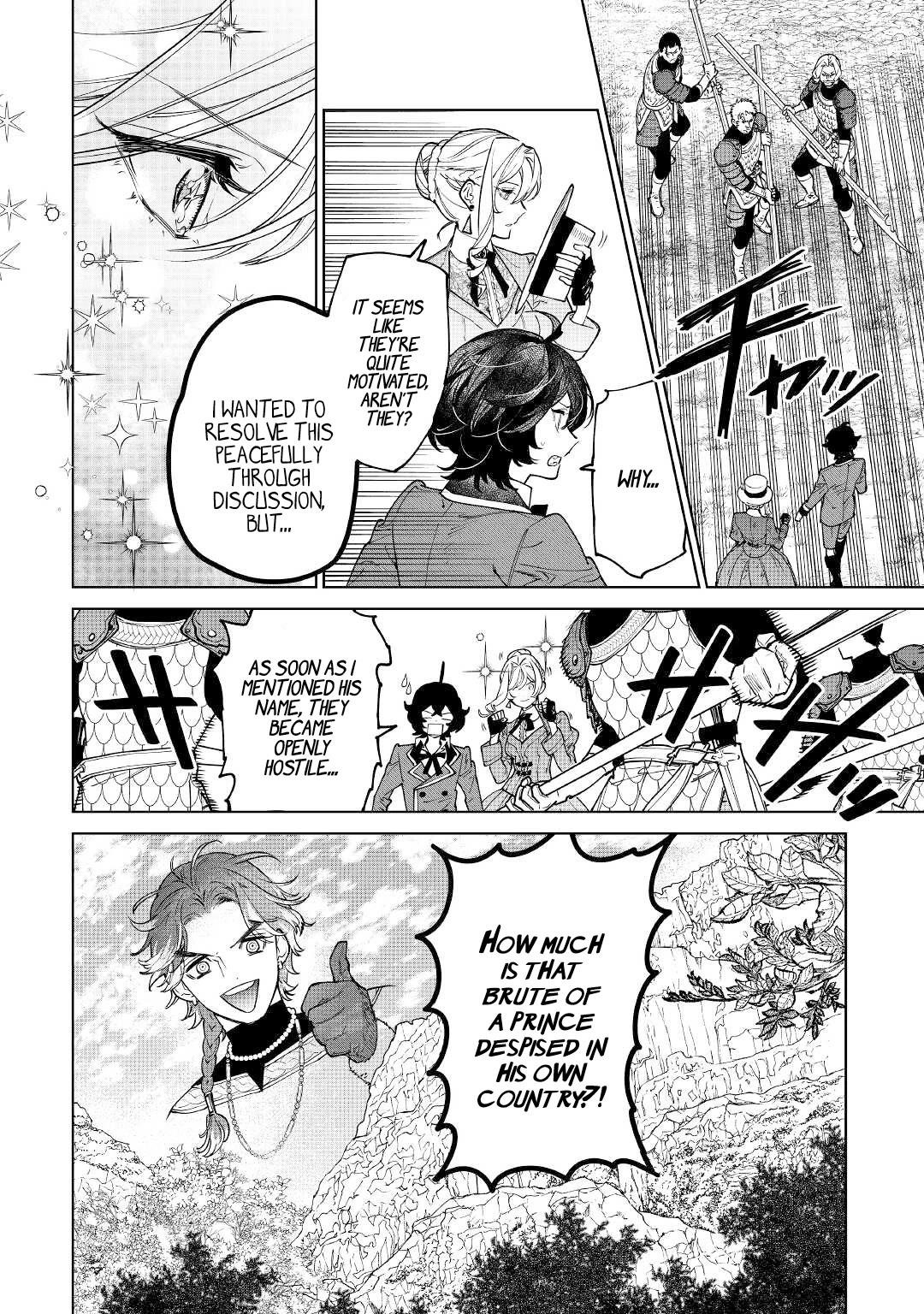 May I Please Ask You Just One Last Thing? Chapter 38 - Page 14