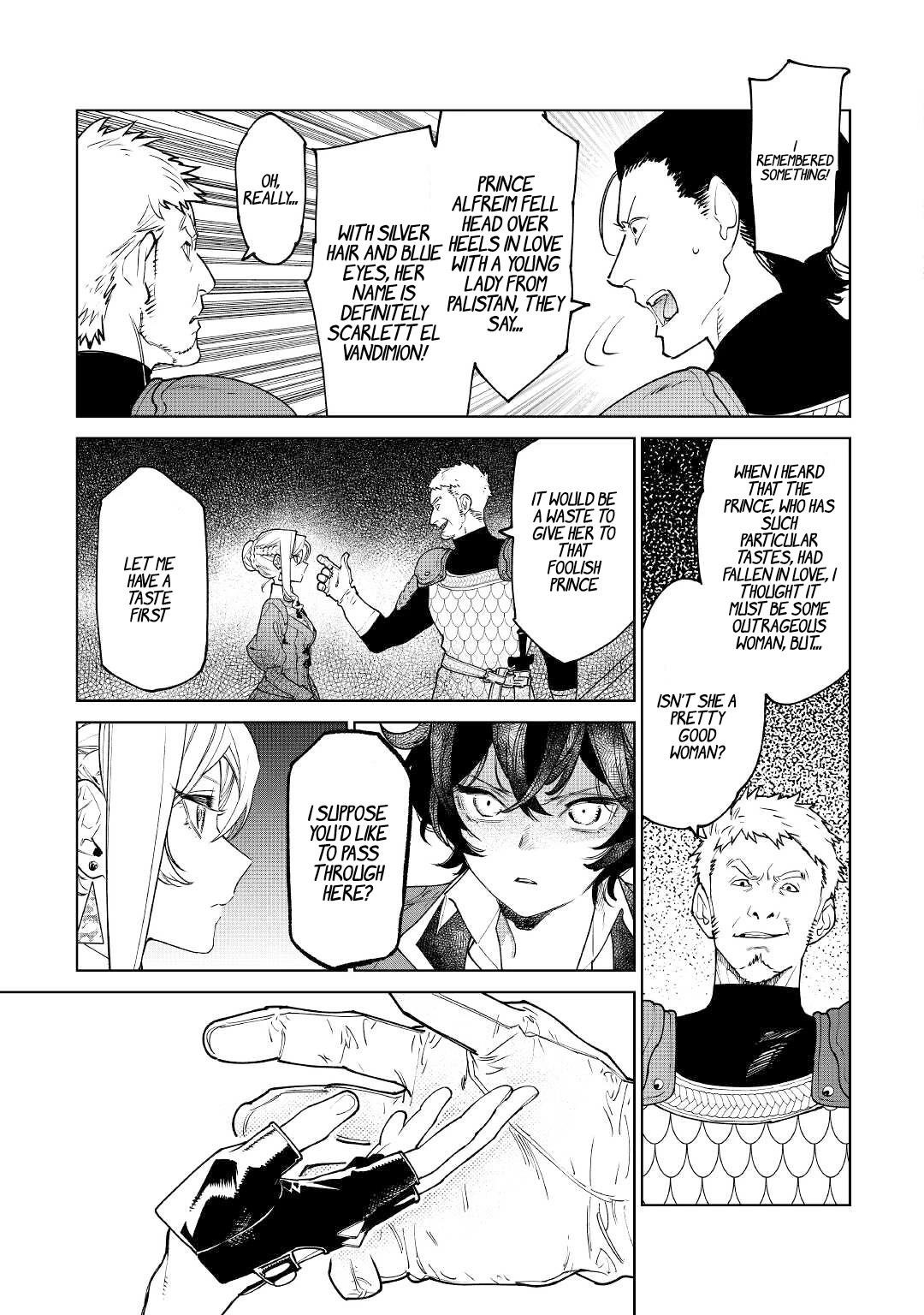 May I Please Ask You Just One Last Thing? Chapter 38 - Page 15