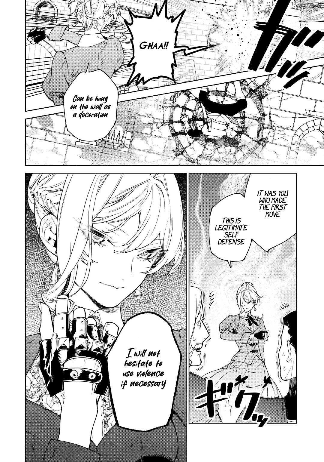 May I Please Ask You Just One Last Thing? Chapter 38 - Page 18