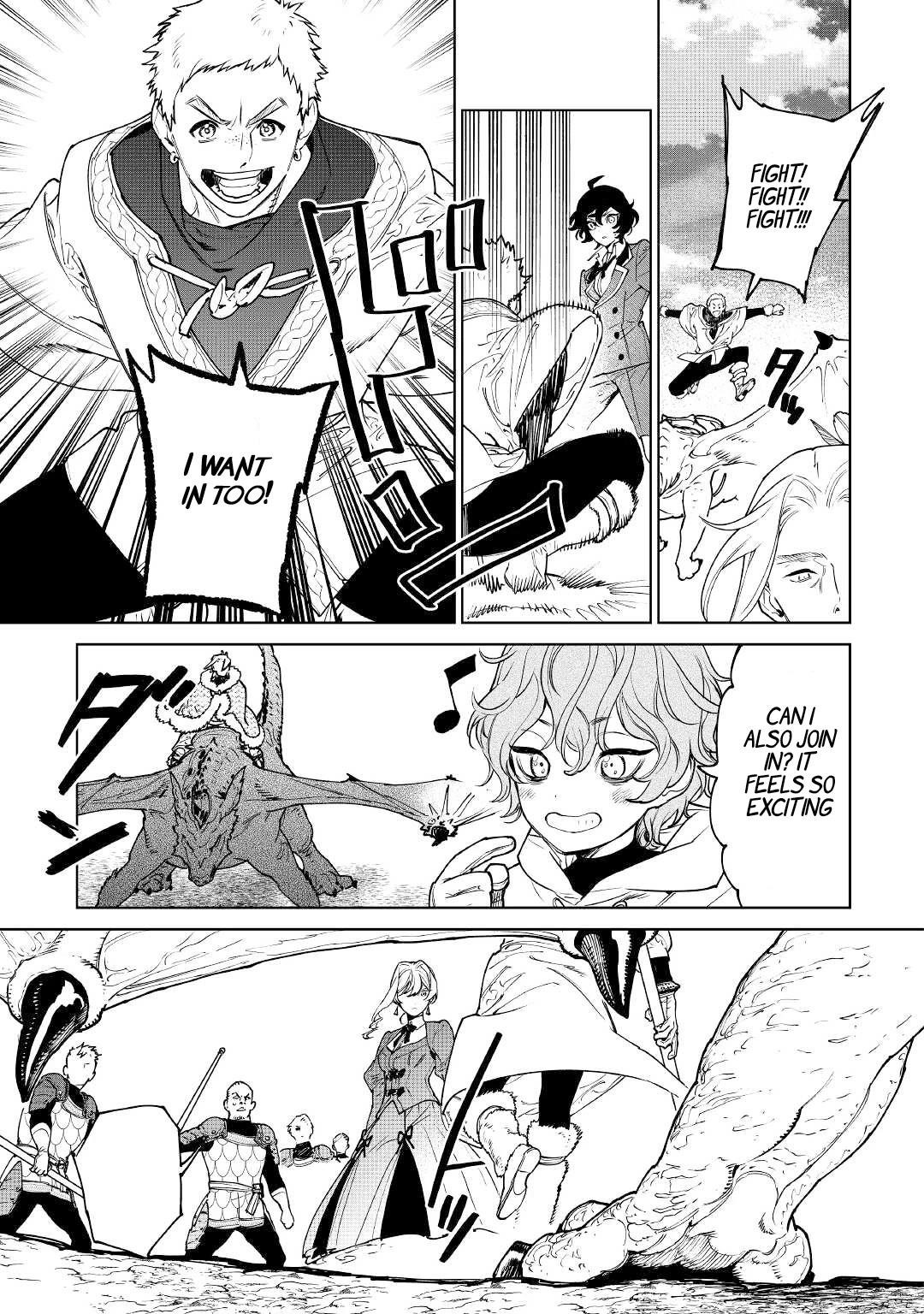 May I Please Ask You Just One Last Thing? Chapter 38 - Page 23