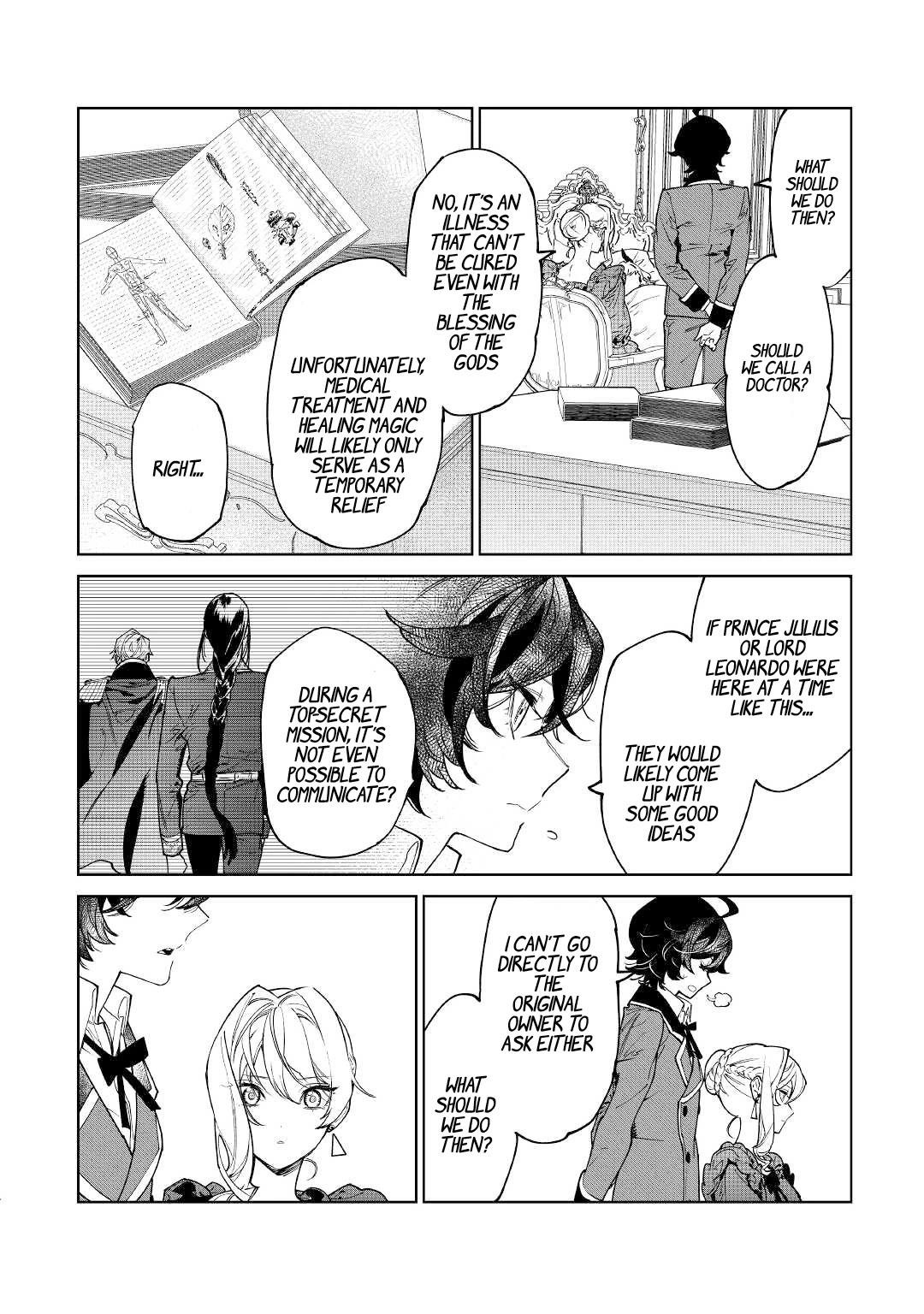 May I Please Ask You Just One Last Thing? Chapter 38 - Page 4