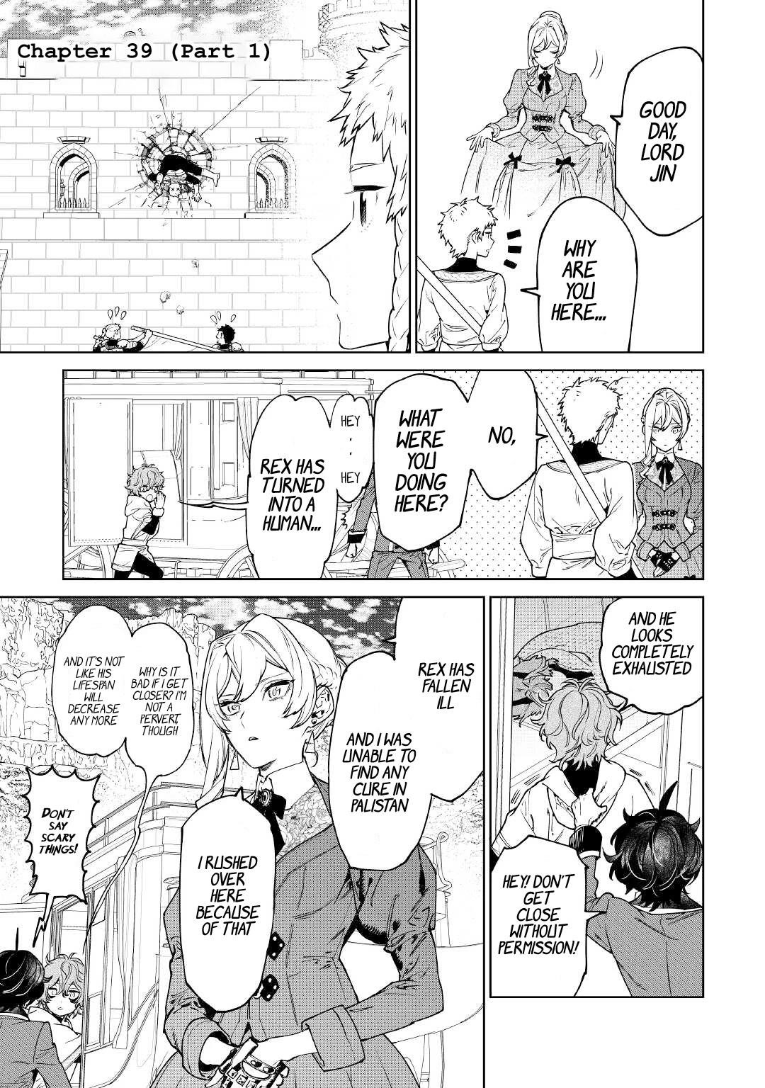 May I Please Ask You Just One Last Thing? Chapter 39 - Page 1