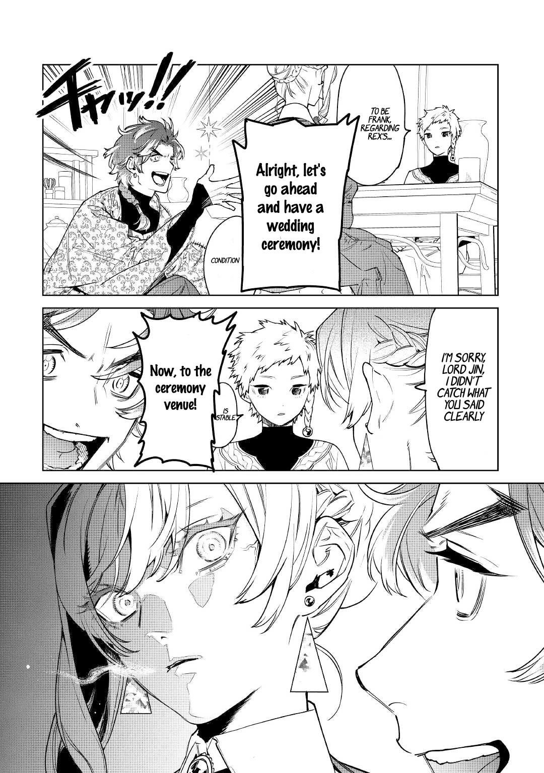 May I Please Ask You Just One Last Thing? Chapter 39 - Page 16