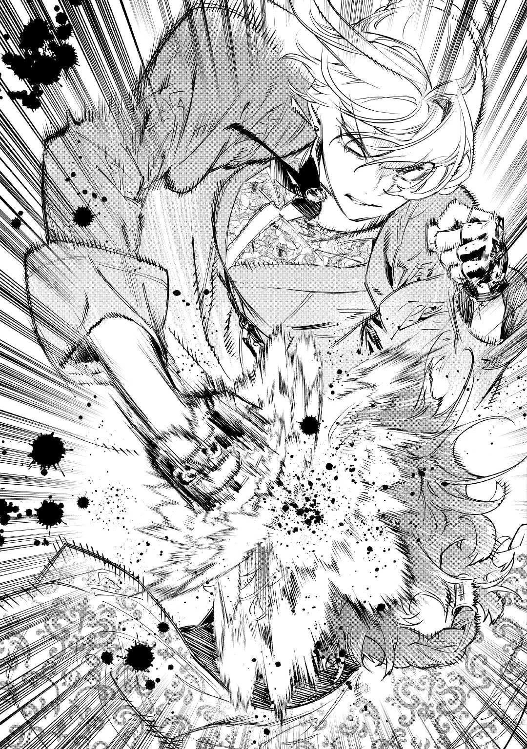 May I Please Ask You Just One Last Thing? Chapter 39 - Page 17