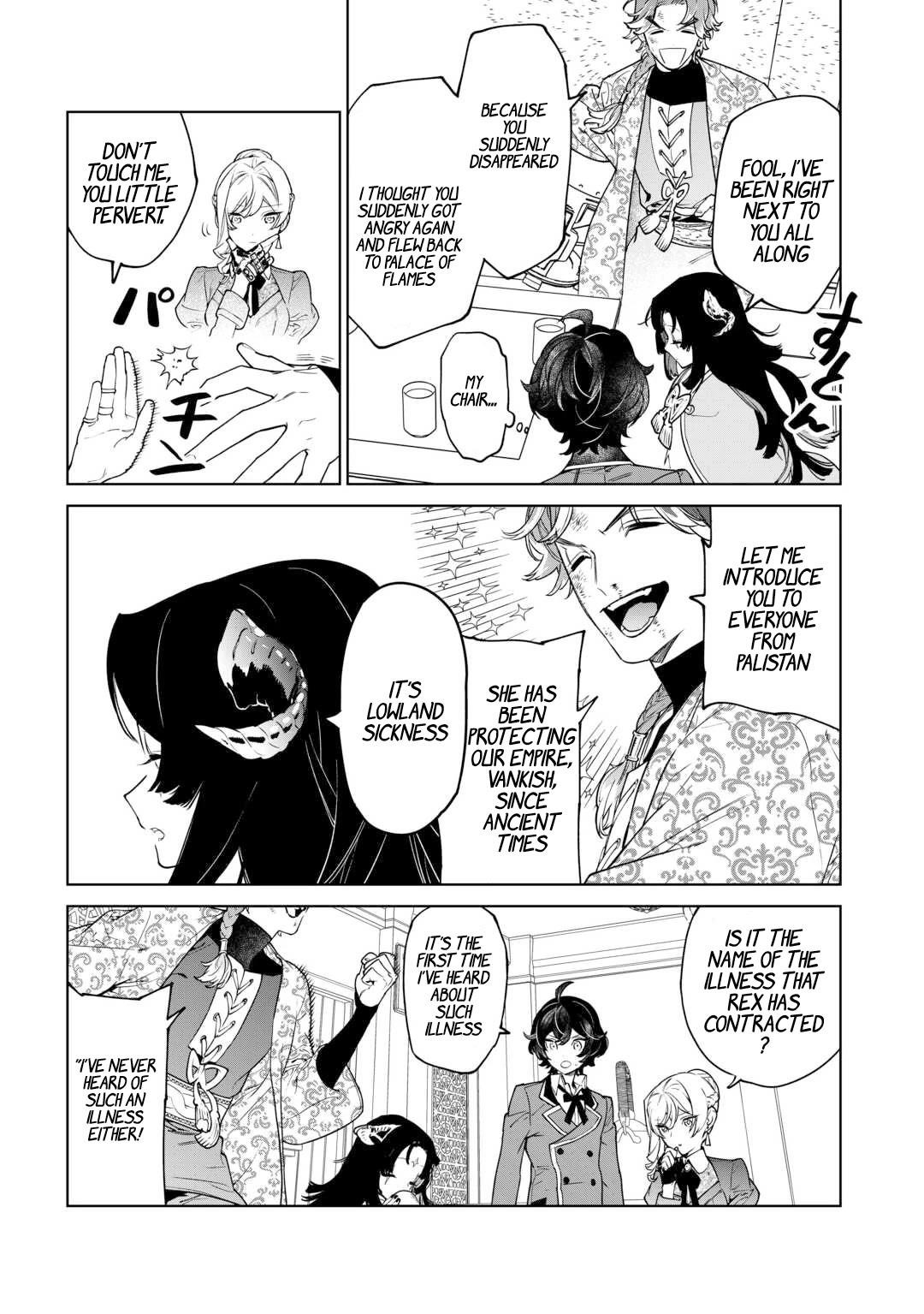 May I Please Ask You Just One Last Thing? Chapter 39 - Page 24