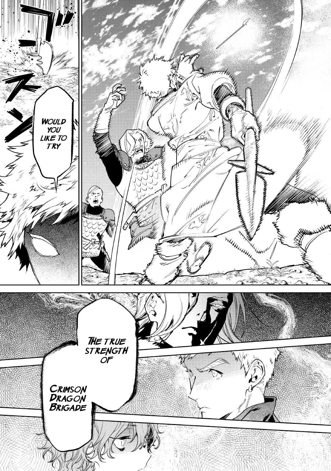 May I Please Ask You Just One Last Thing? Chapter 39 - Page 5