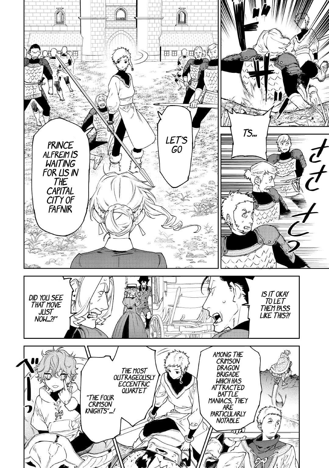 May I Please Ask You Just One Last Thing? Chapter 39 - Page 6