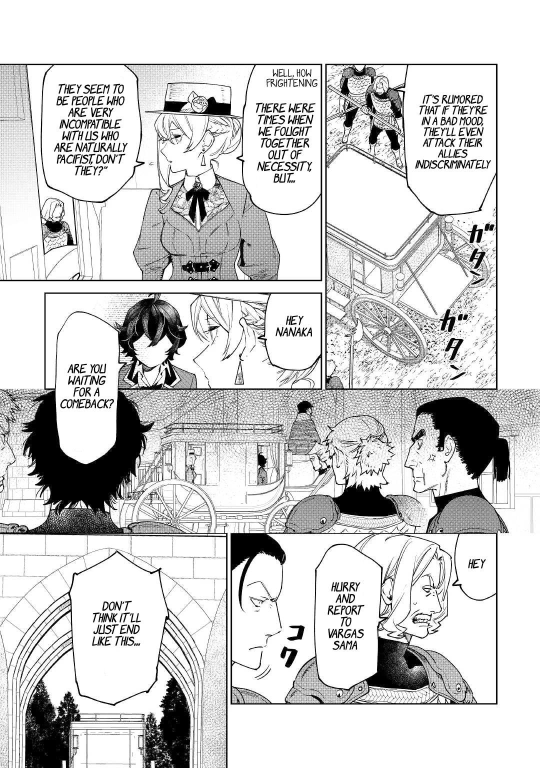 May I Please Ask You Just One Last Thing? Chapter 39 - Page 7