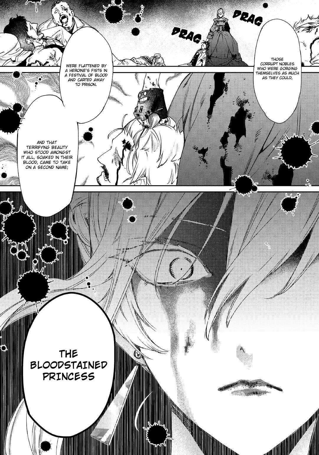 May I Please Ask You Just One Last Thing? Chapter 4 - Page 12