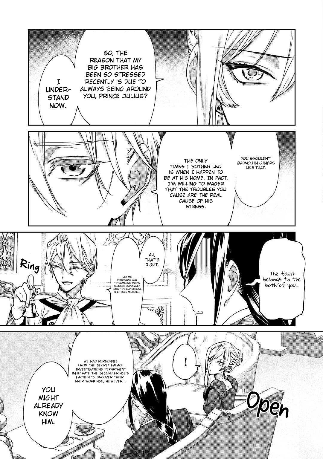 May I Please Ask You Just One Last Thing? Chapter 4 - Page 17