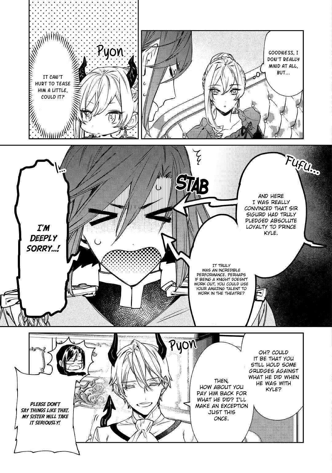 May I Please Ask You Just One Last Thing? Chapter 4 - Page 19