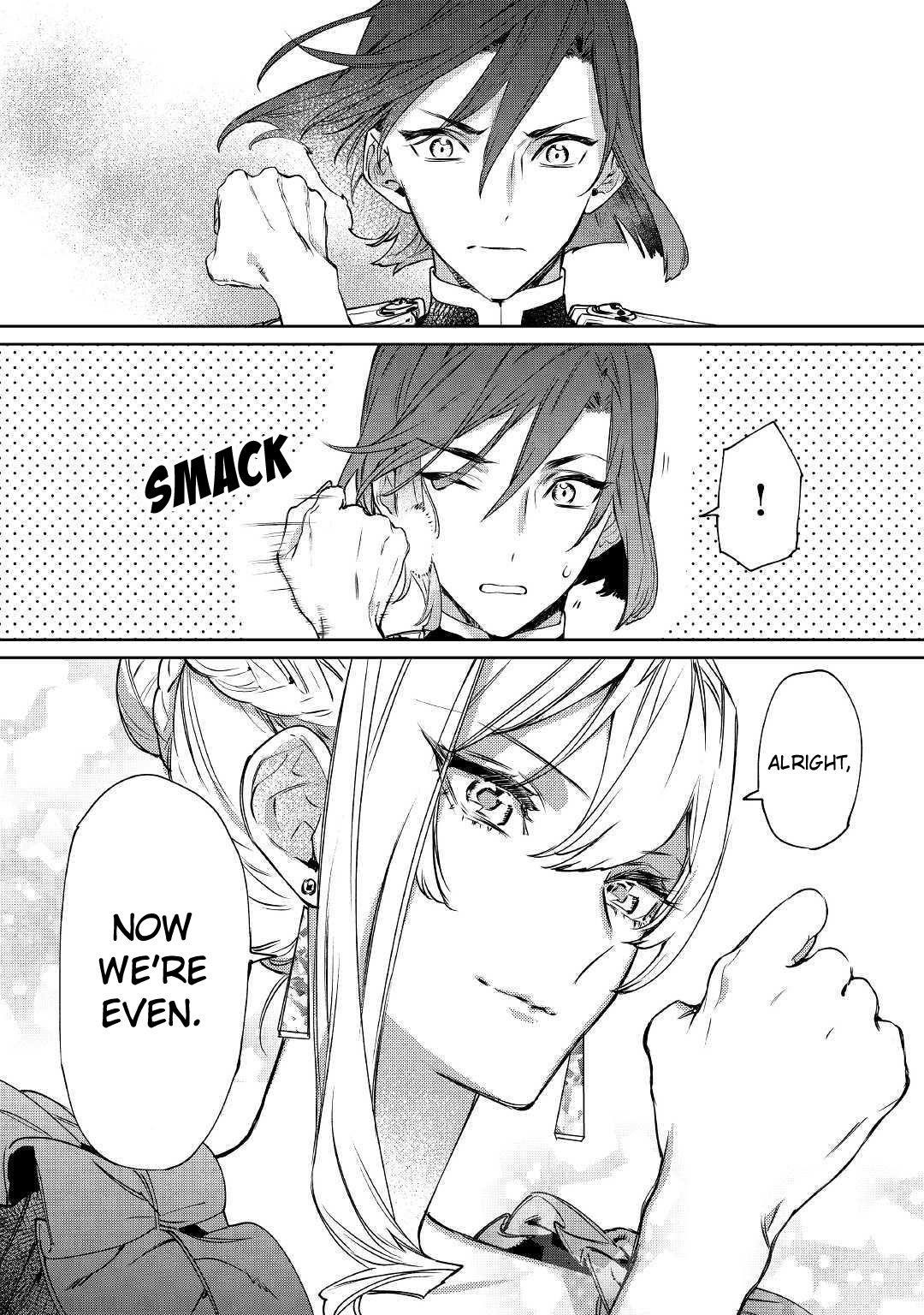 May I Please Ask You Just One Last Thing? Chapter 4 - Page 22