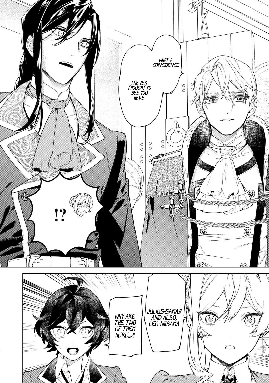 May I Please Ask You Just One Last Thing? Chapter 40 - Page 4