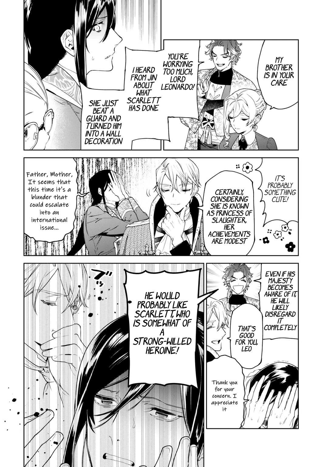 May I Please Ask You Just One Last Thing? Chapter 40 - Page 6