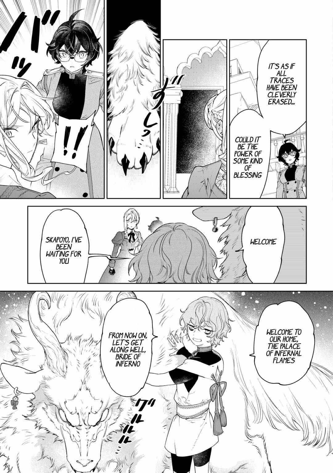 May I Please Ask You Just One Last Thing? Chapter 41 - Page 10