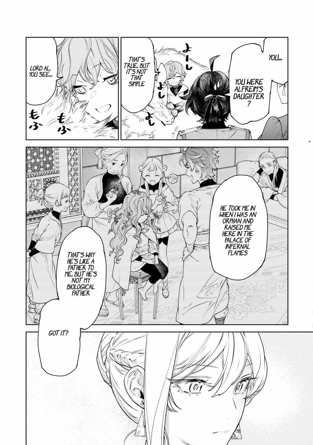 May I Please Ask You Just One Last Thing? Chapter 41 - Page 12