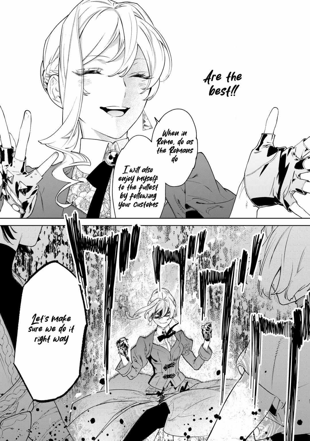 May I Please Ask You Just One Last Thing? Chapter 41 - Page 22