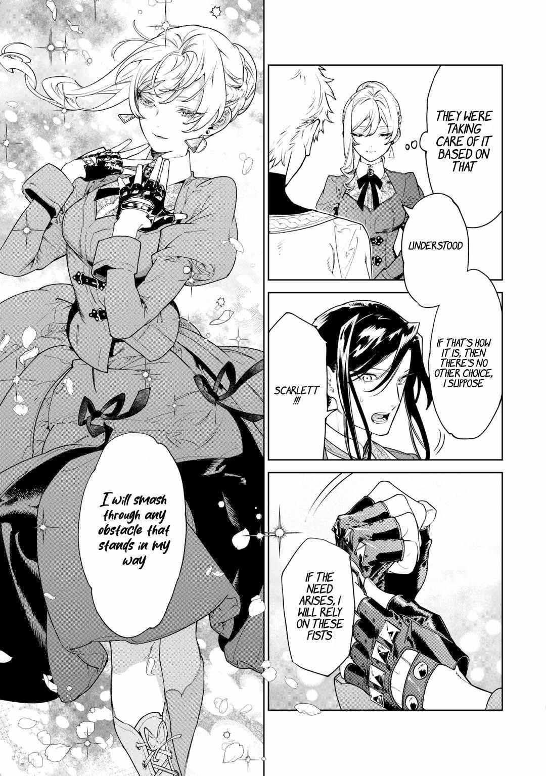 May I Please Ask You Just One Last Thing? Chapter 41 - Page 6