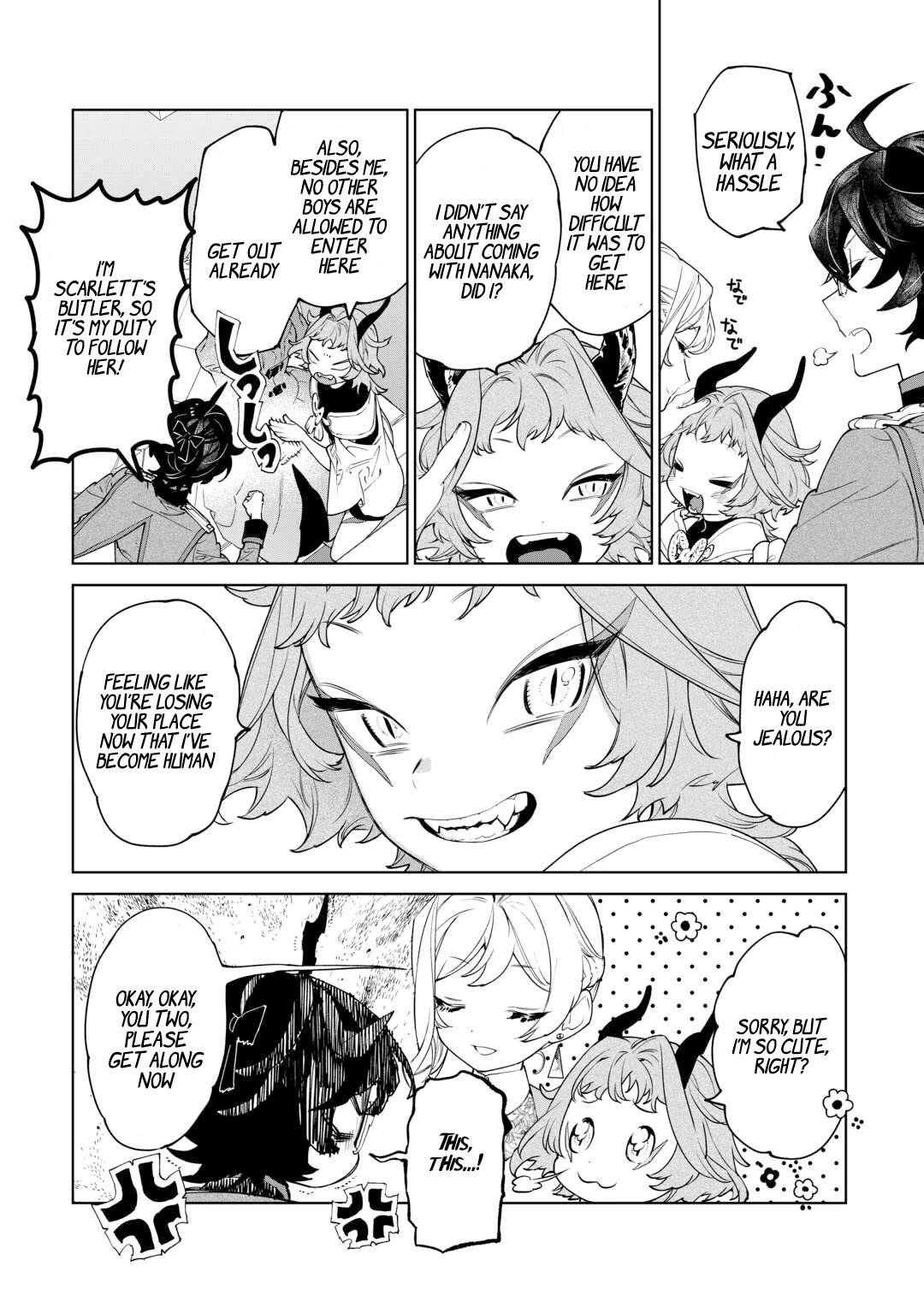 May I Please Ask You Just One Last Thing? Chapter 43 - Page 3