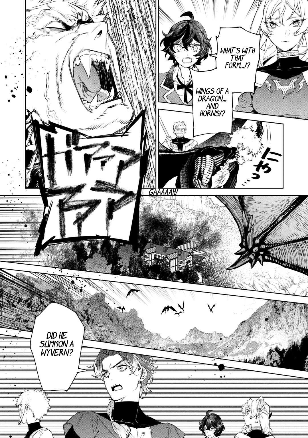 May I Please Ask You Just One Last Thing? Chapter 49 - Page 11