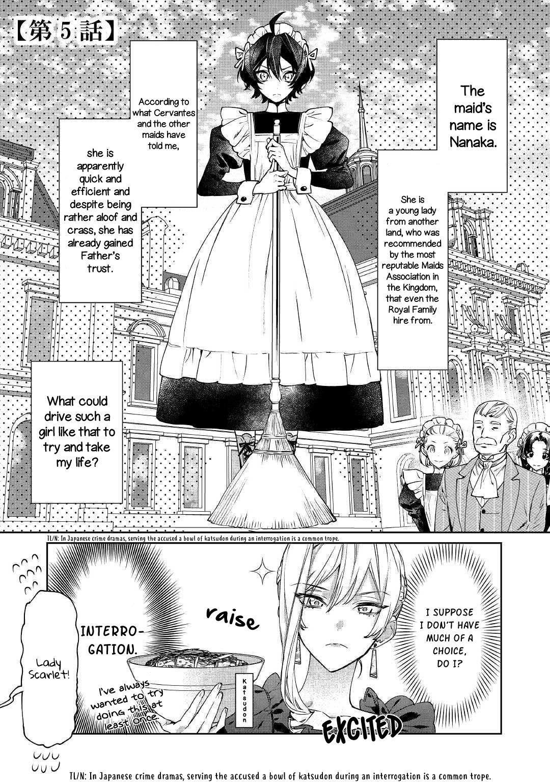 May I Please Ask You Just One Last Thing? Chapter 5 - Page 1