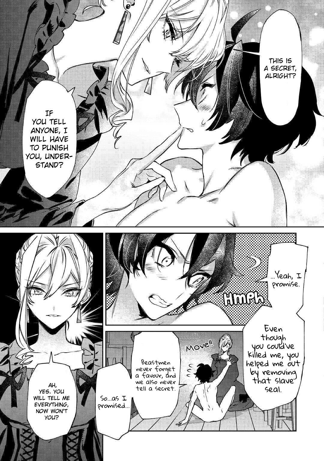 May I Please Ask You Just One Last Thing? Chapter 5 - Page 17