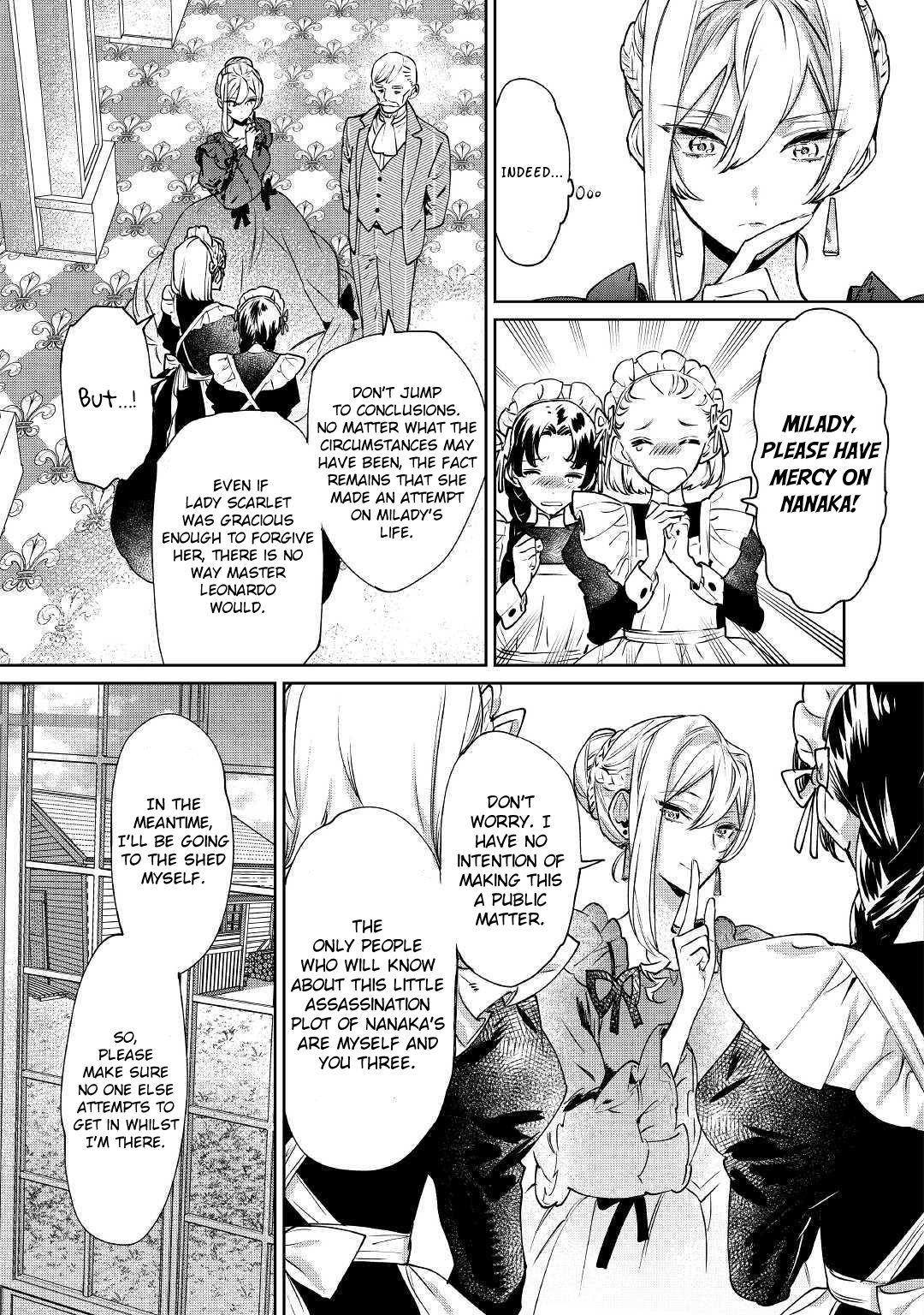 May I Please Ask You Just One Last Thing? Chapter 5 - Page 3