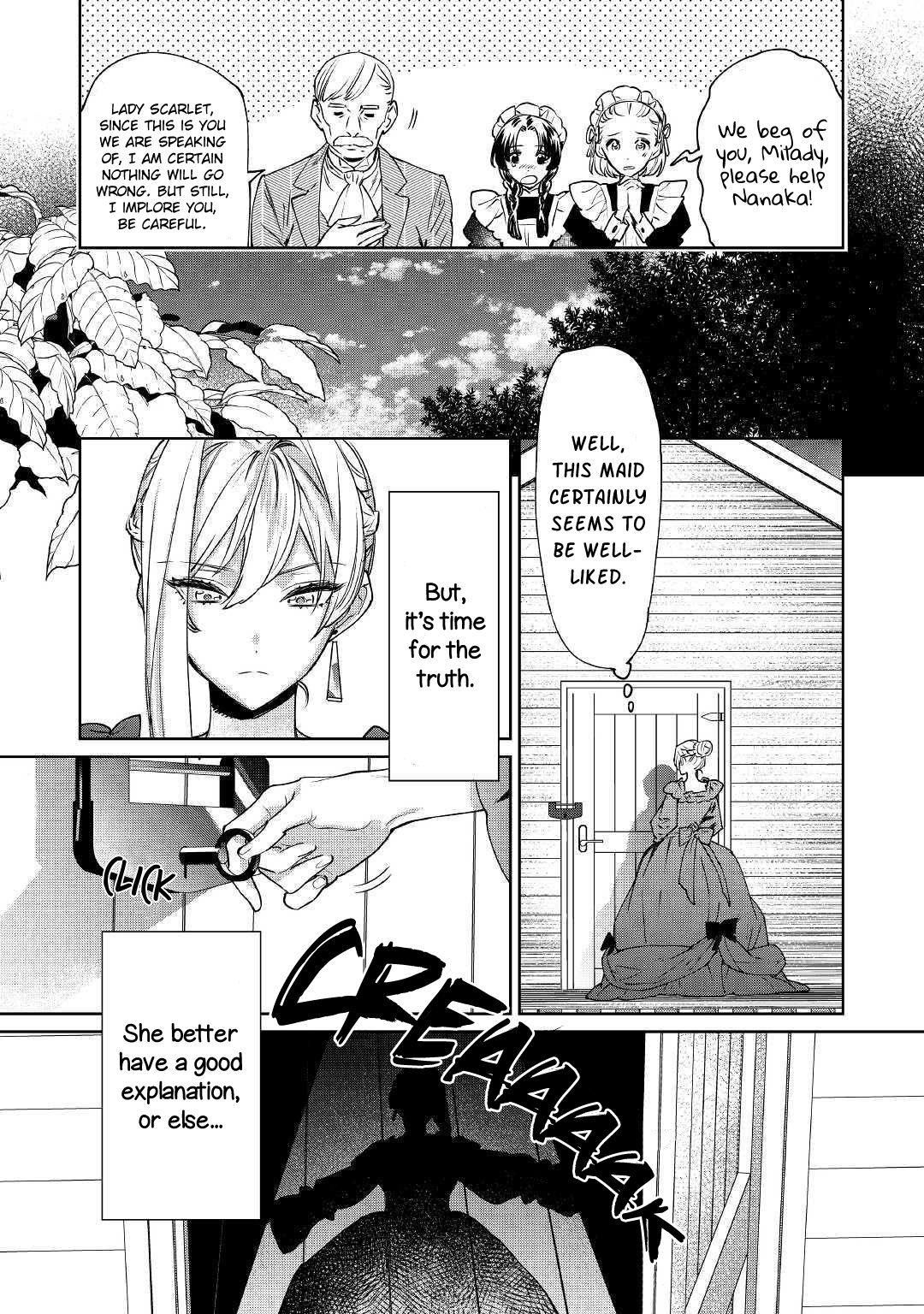 May I Please Ask You Just One Last Thing? Chapter 5 - Page 4