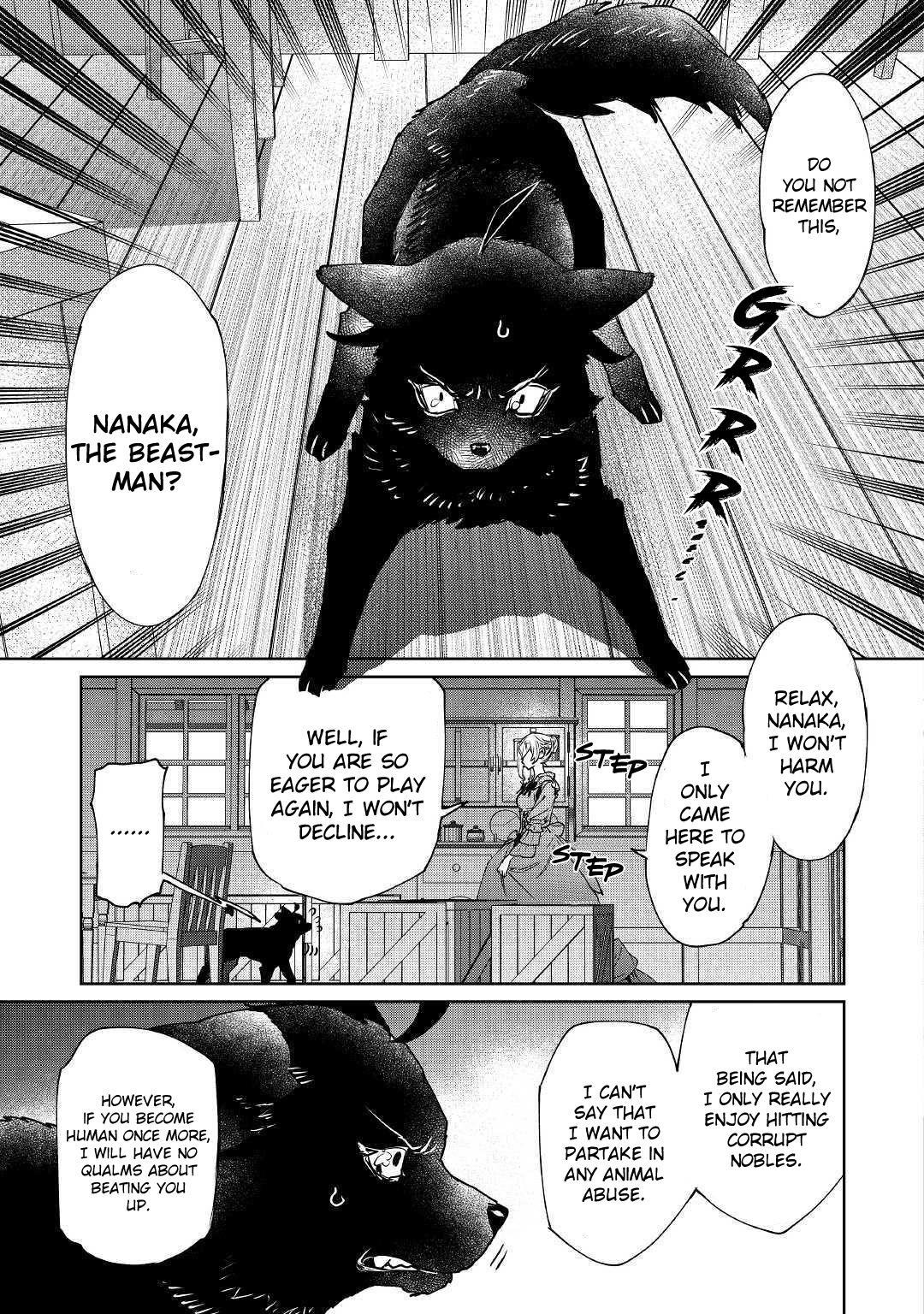 May I Please Ask You Just One Last Thing? Chapter 5 - Page 7