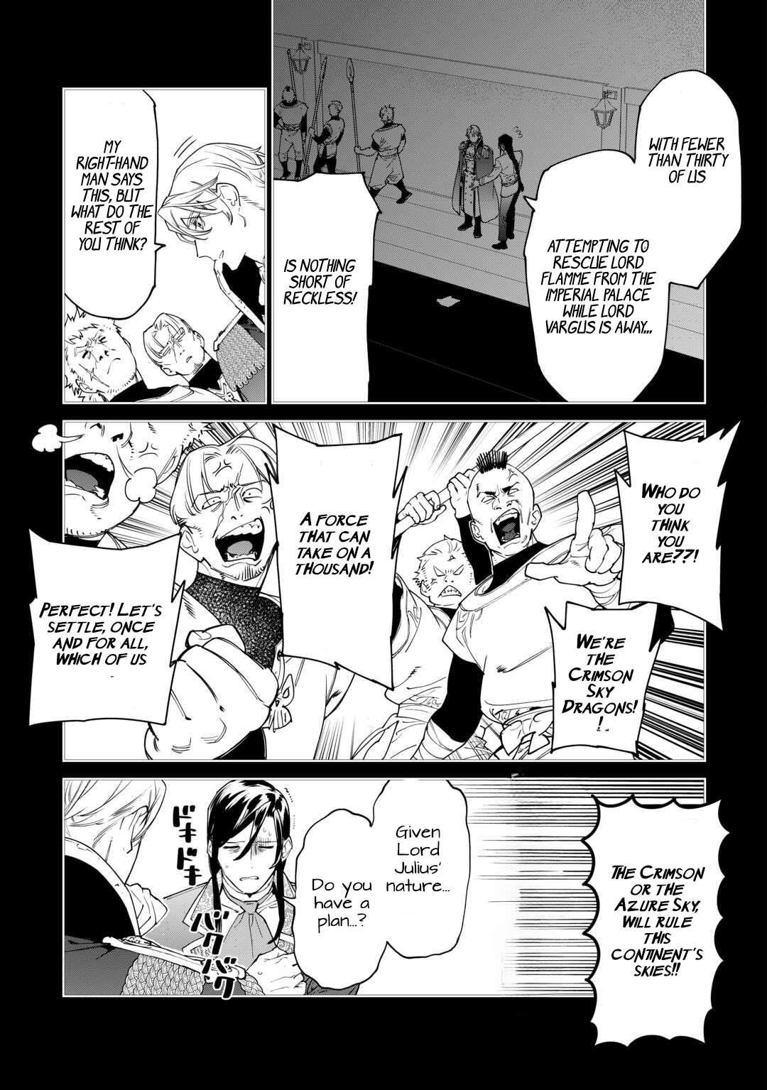 May I Please Ask You Just One Last Thing? Chapter 50 - Page 13