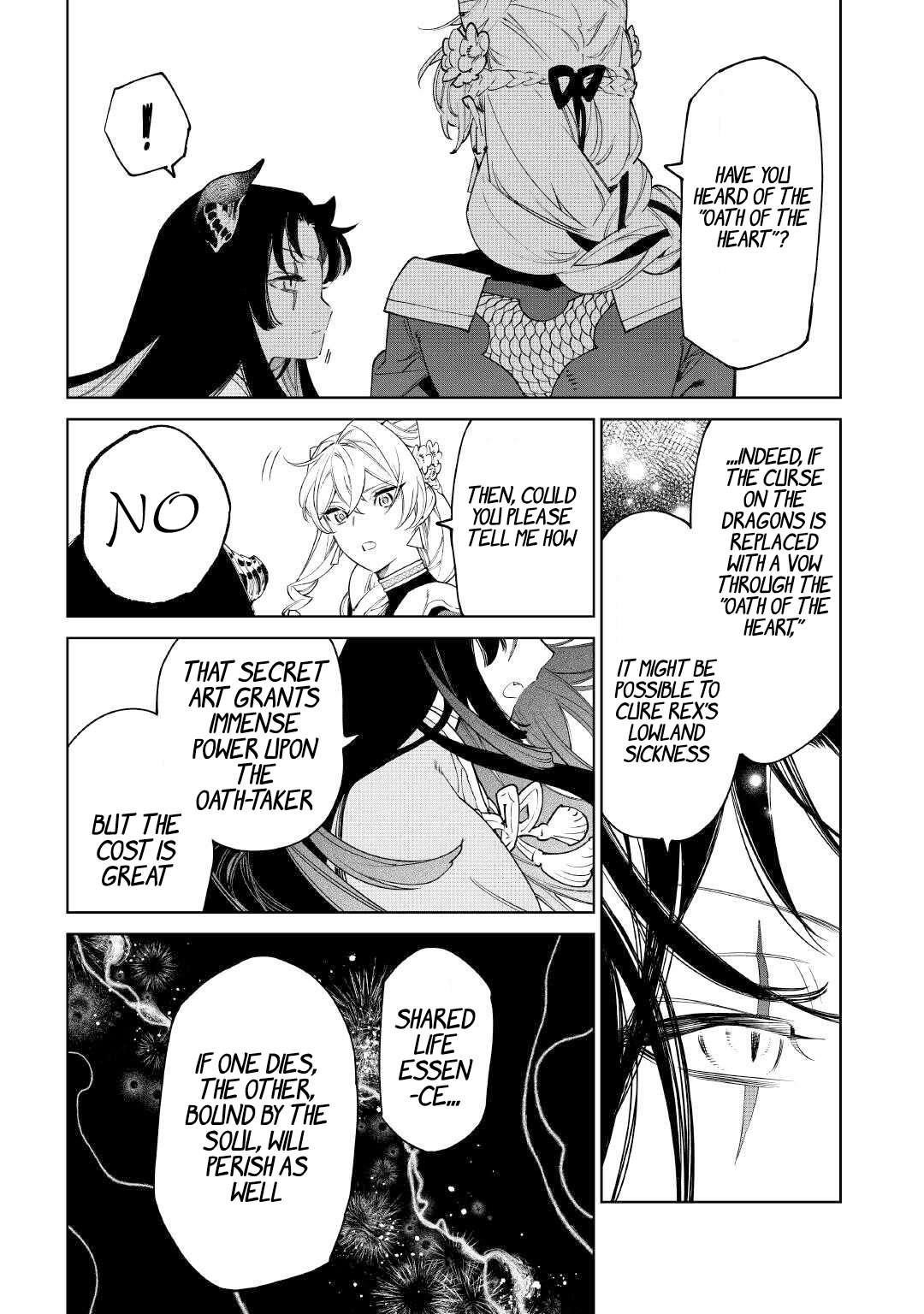 May I Please Ask You Just One Last Thing? Chapter 50 - Page 22