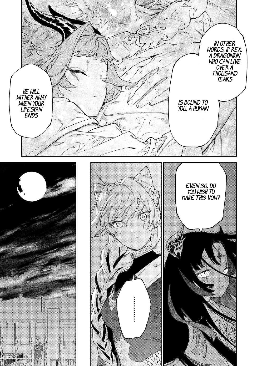 May I Please Ask You Just One Last Thing? Chapter 50 - Page 23