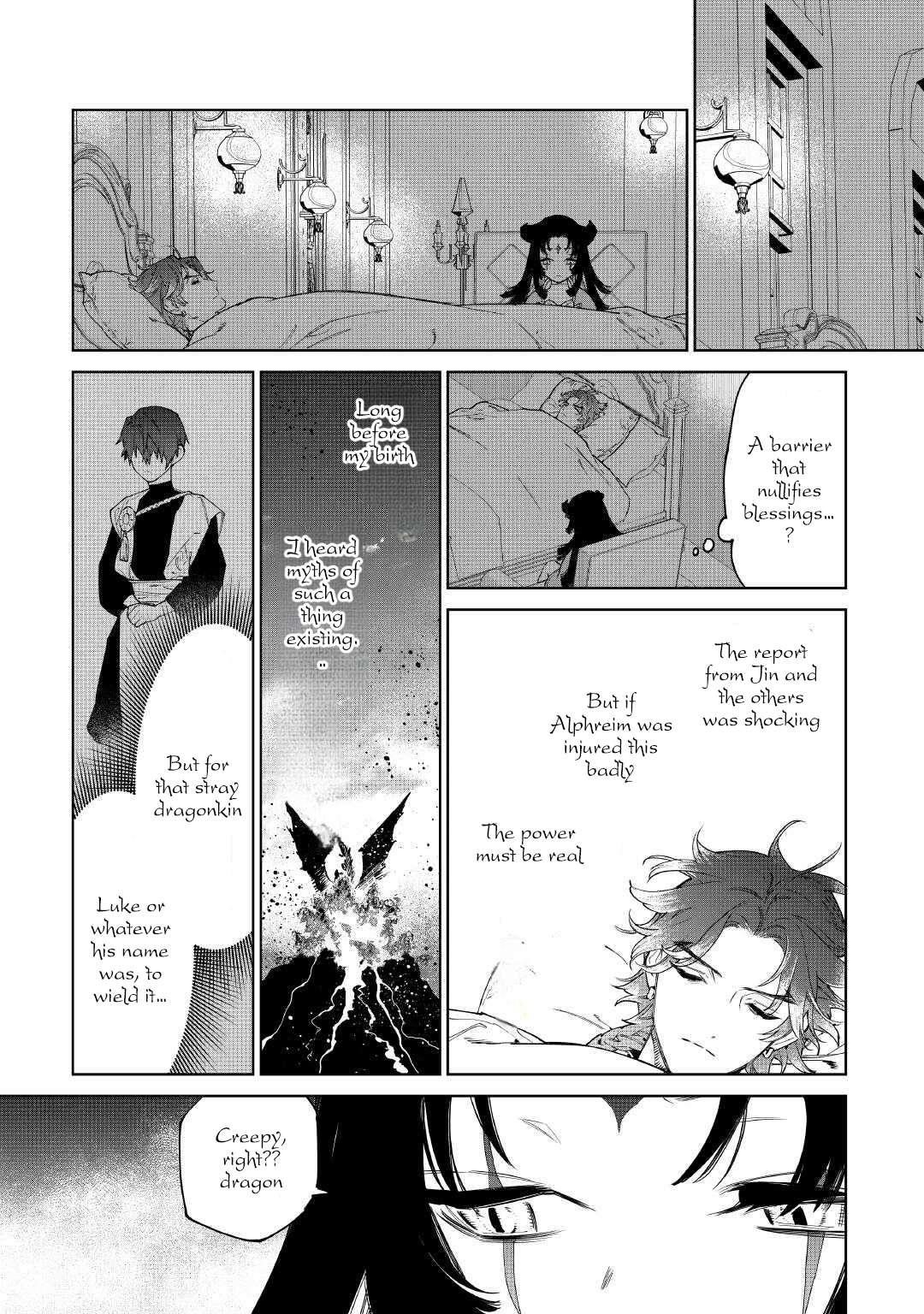 May I Please Ask You Just One Last Thing? Chapter 50 - Page 28