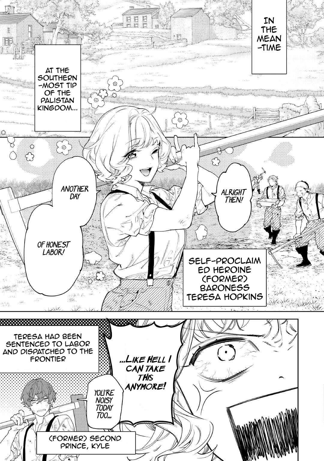 May I Please Ask You Just One Last Thing? Chapter 50 - Page 29