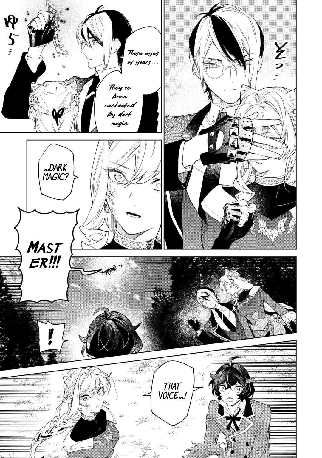 May I Please Ask You Just One Last Thing? Chapter 50 - Page 5