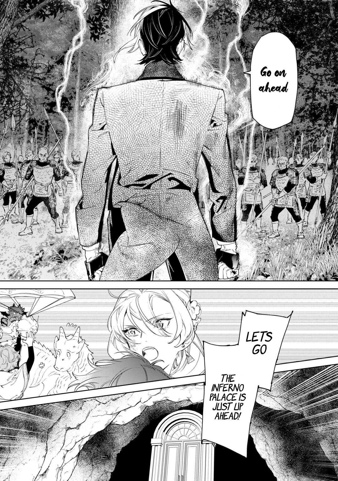 May I Please Ask You Just One Last Thing? Chapter 50 - Page 9