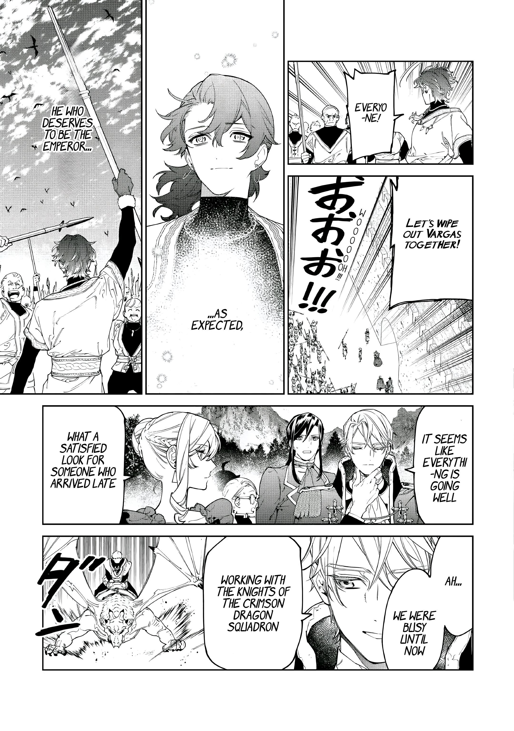 May I Please Ask You Just One Last Thing? Chapter 51 - Page 16