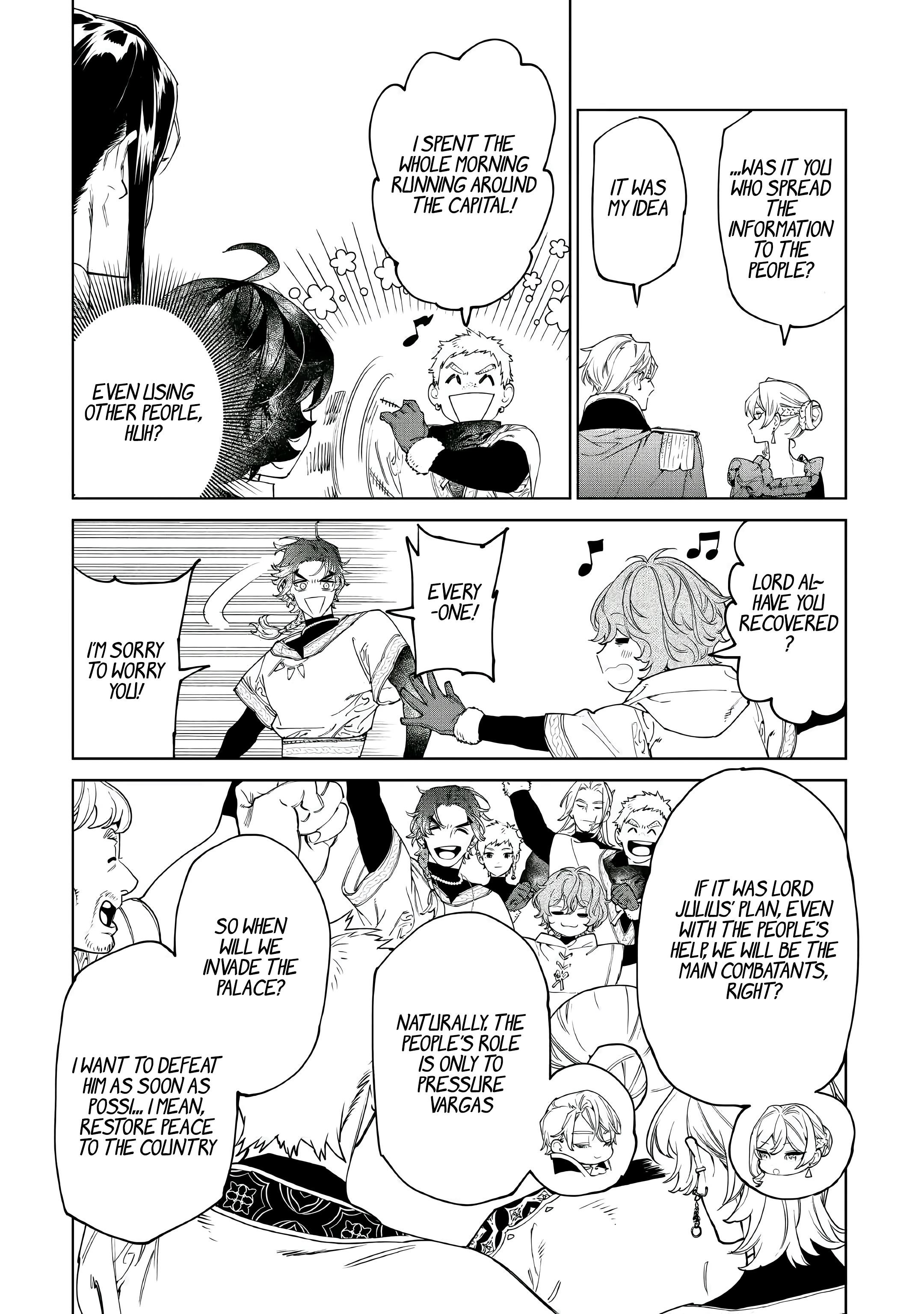 May I Please Ask You Just One Last Thing? Chapter 51 - Page 17