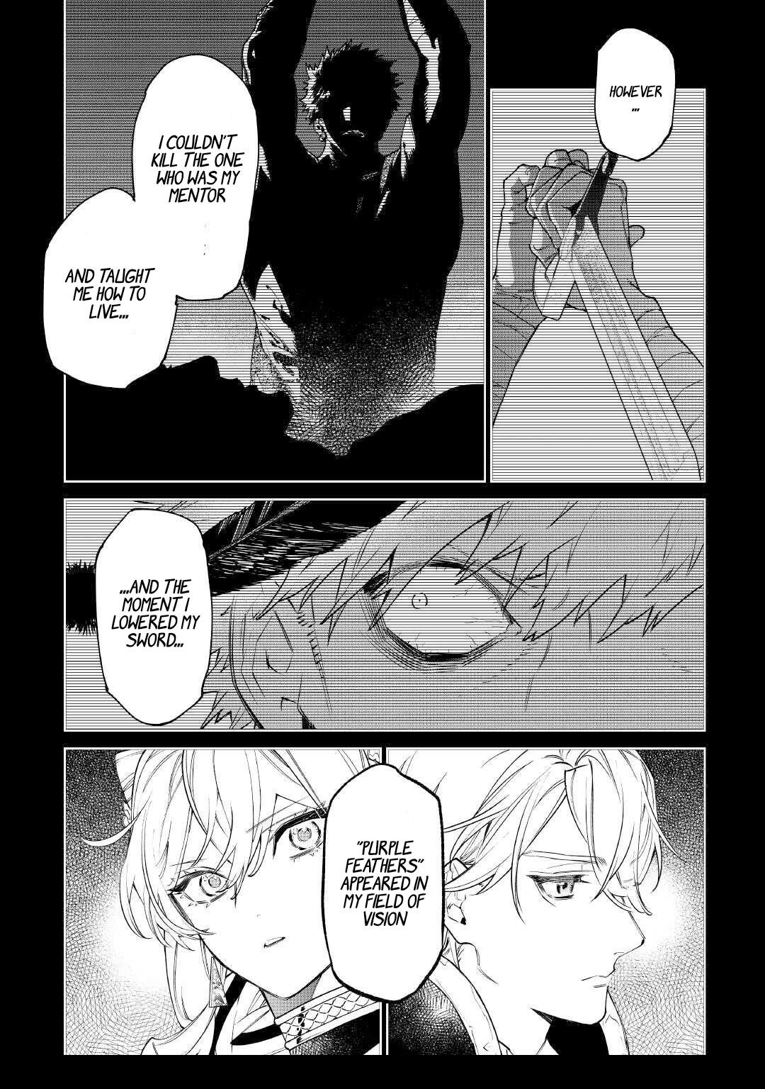 May I Please Ask You Just One Last Thing? Chapter 51 - Page 5